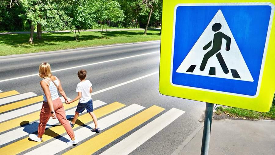 Дорога ждет ответственного пешехода.