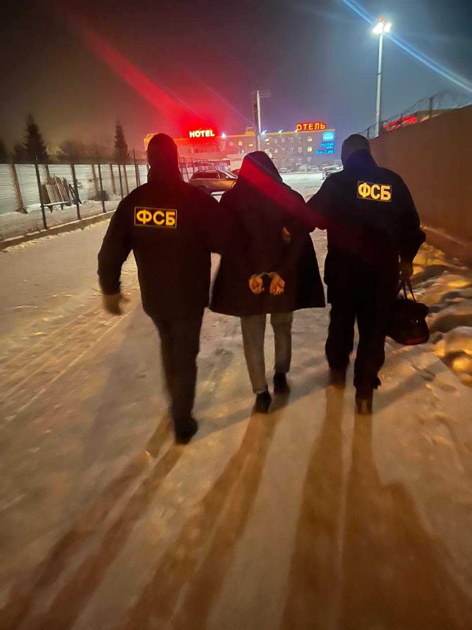 УФСБ России по Алтайскому краю информирует.