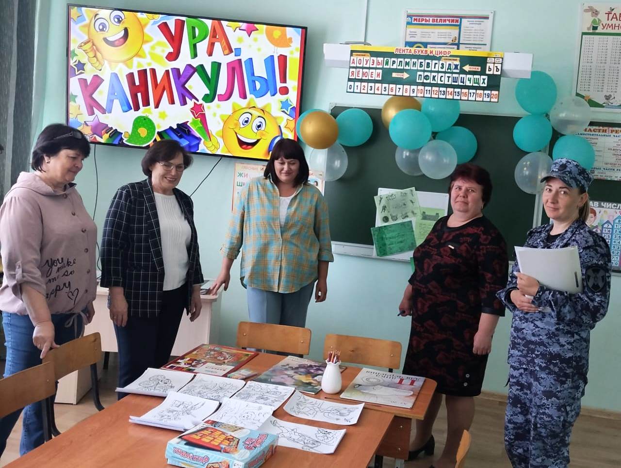 Приемка летних лагерей.