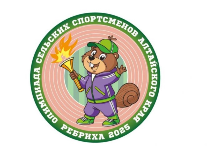 Отборочные старты XLV летней олимпиады сельских спортсменов Алтайского края  по гиревому спорту..