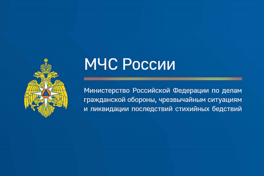 Экстренное предупреждение об угрозе чрезвычайной ситуации на 26-27 октября 2023 года.