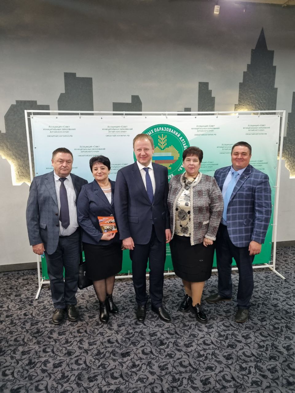 Краевое торжественное собрание, посвященное Дню местного самоуправления.