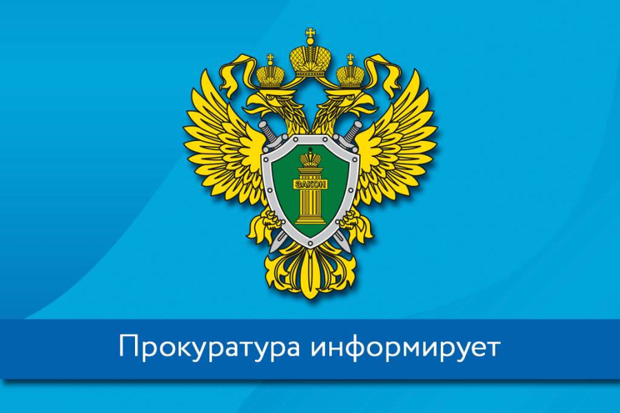 Шипуновским районным судом  провозглашен приговор за самовольное оставление места жительства лицом, находящимся под административным надзором.