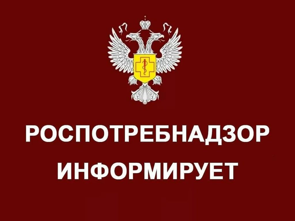 Профилактика внебольничной пневмонии.