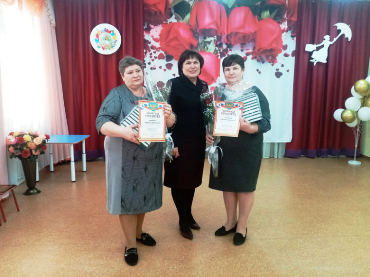 Воспитатель года. Воспитатель года.