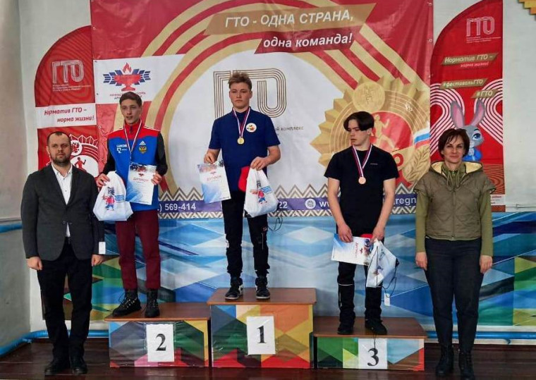 Фестиваль ГТО. Фестиваль ГТО.
