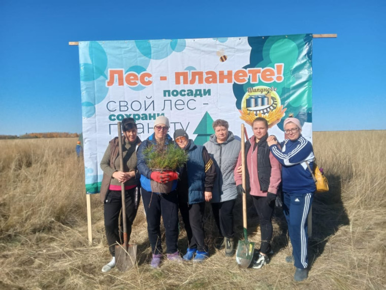 Экологическая акция «Лес будущего». Экологическая акция «Лес будущего».