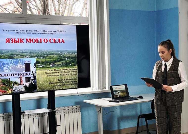 Участие в краевом этапе конкурса учебно-исследовательских работ «Дети Алтая исследуют окружающую среду». Участие в краевом этапе конкурса учебно-исследовательских работ «Дети Алтая исследуют окружающую среду».