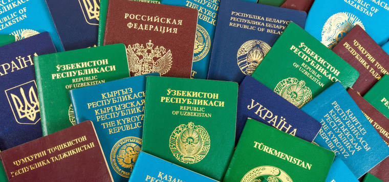 Информация для иностранных граждан. Информация для иностранных граждан.