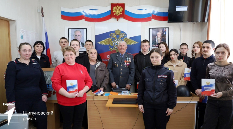 Экскурсия в полицию. Экскурсия в полицию.