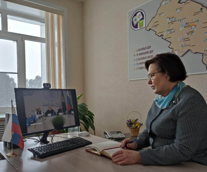 Рабочее совещание по целевому обучению. Рабочее совещание по целевому обучению.