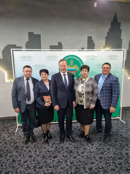 Краевое торжественное собрание, посвященное Дню местного самоуправления. Краевое торжественное собрание, посвященное Дню местного самоуправления.