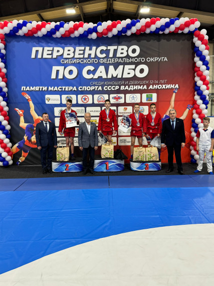 Первенство Сибири памяти мастера спорта Вадима Анохина.. Первенство Сибири памяти мастера спорта Вадима Анохина..