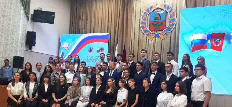 Встреча Губернатора В.П. Томенко с лучшими выпускниками. Встреча Губернатора В.П. Томенко с лучшими выпускниками.