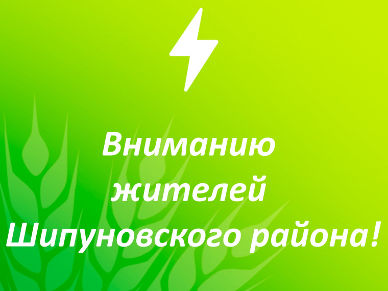 Общественная приемная Партии «ЕДИНАЯ РОССИЯ». Общественная приемная Партии «ЕДИНАЯ РОССИЯ».